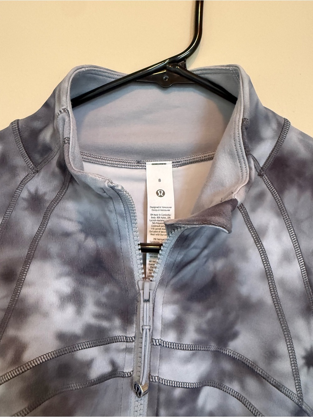 Lululemon define jacket - Picture 3 of 5